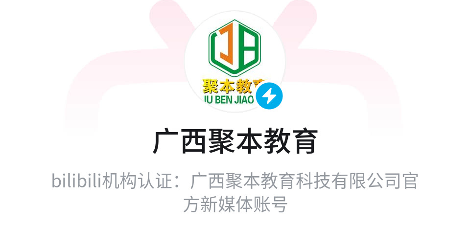 联系我们图片2
