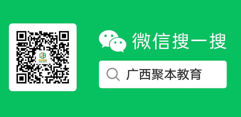 联系我们图片1
